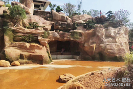 假山形式：自然與藝術的完美融合