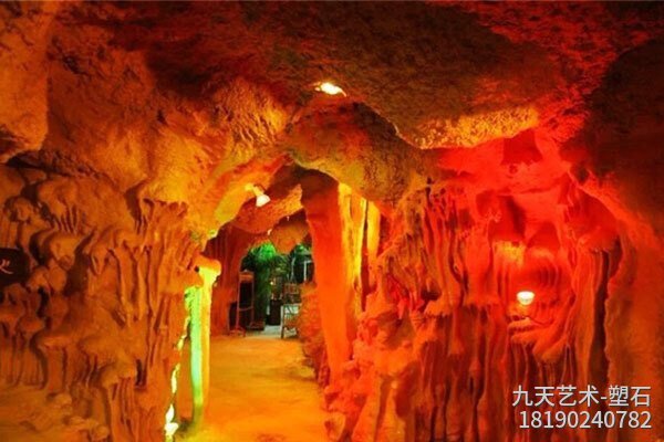 室內(nèi)園林假山溶洞景觀