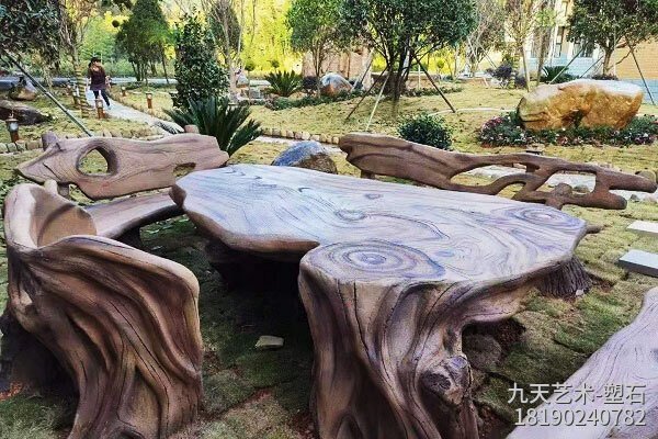 戶外水泥直塑休閑桌凳,參考價格請電詢