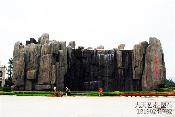 假山算自然景觀么 假山算自然景觀么