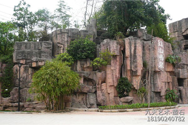 水泥千層石假山費(fèi)用 水泥千層石假山費(fèi)用