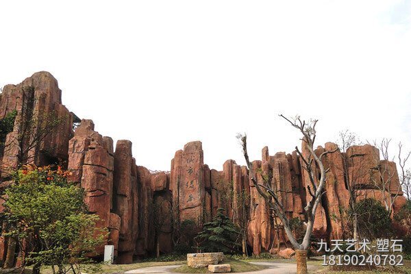 風景區(qū)水泥直塑景觀 風景區(qū)水泥直塑景觀