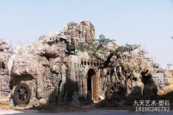塑石假山房子 塑石假山房子