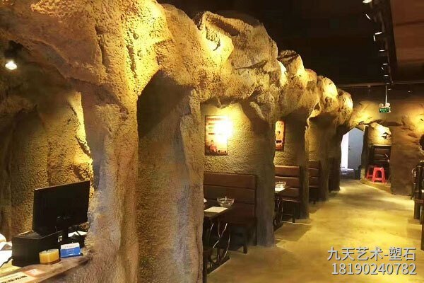 生態(tài)餐廳水泥直塑景觀 生態(tài)餐廳水泥直塑景觀